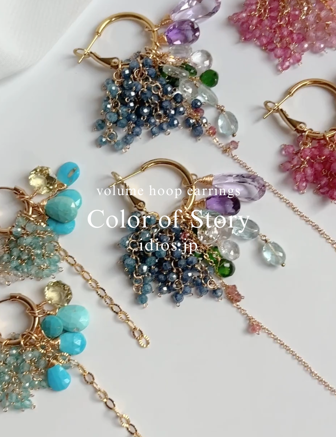 Color of Story